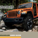 Illustration for article titled The Most Interesting Stuff We Found In The Leaked 2018 Jeep Wrangler Owner's Manual